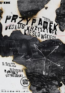 网站引擎优化怎么做的好